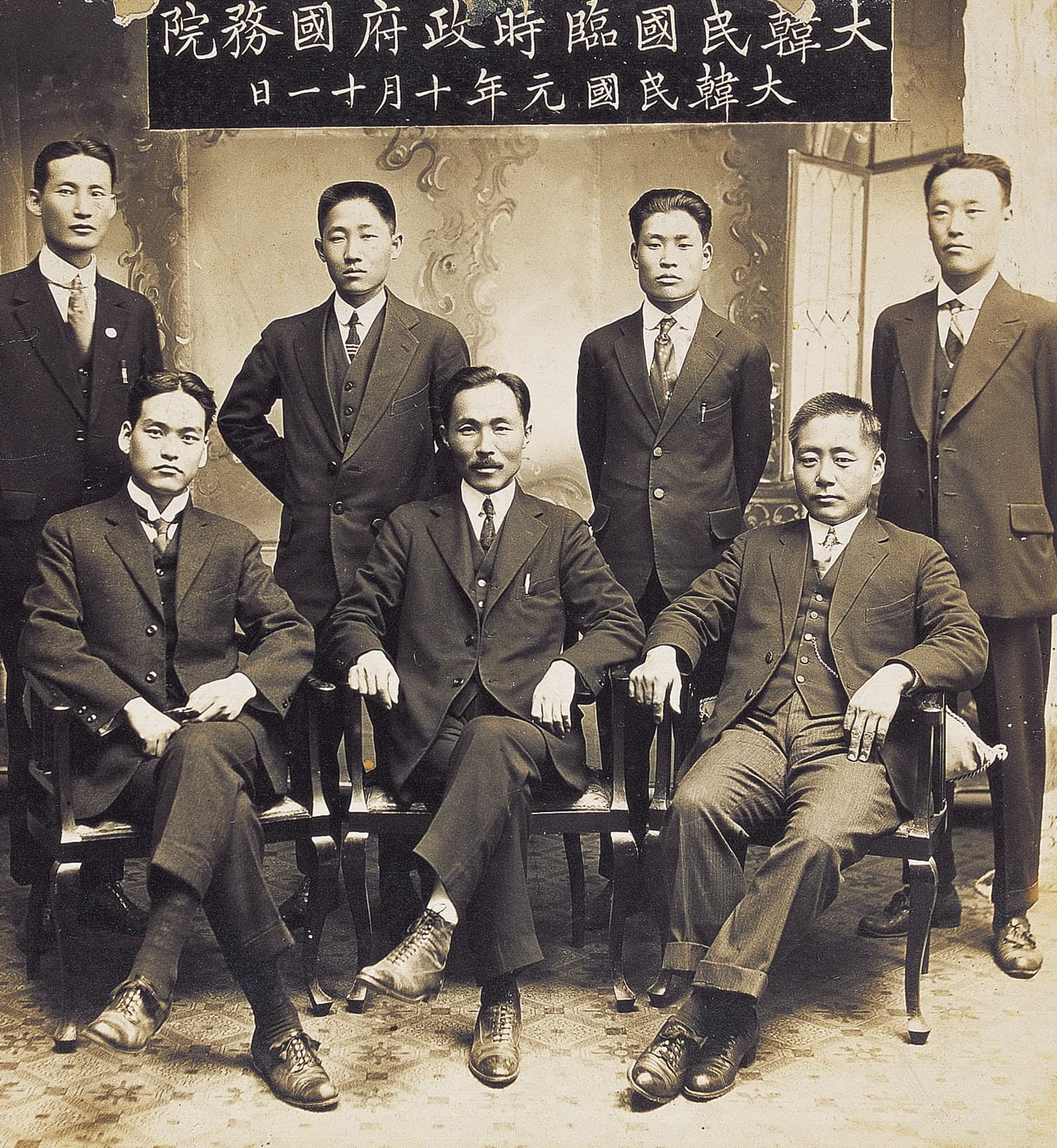 Cabinet Photo — alternate scan