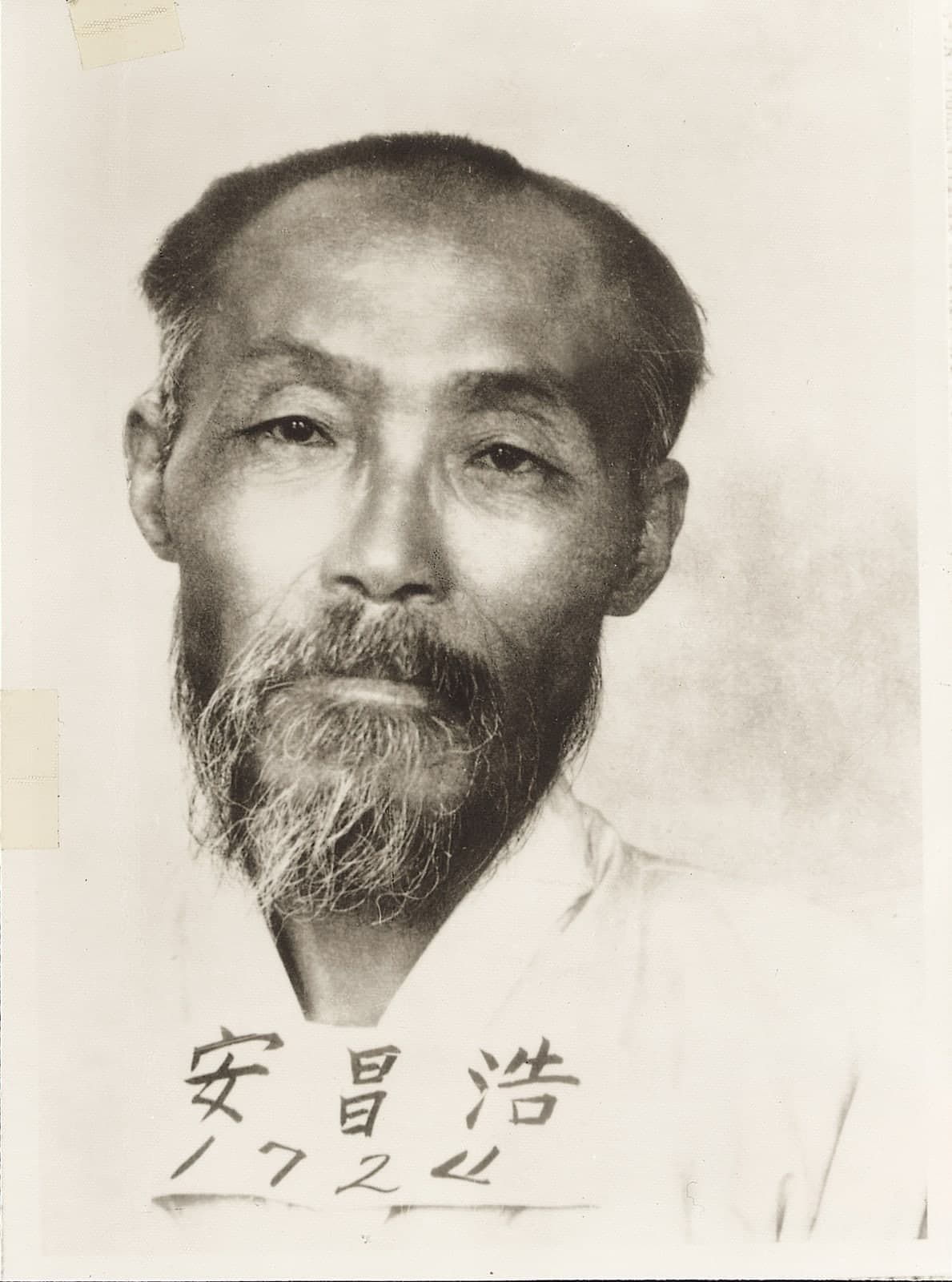 Dosan in Later Years