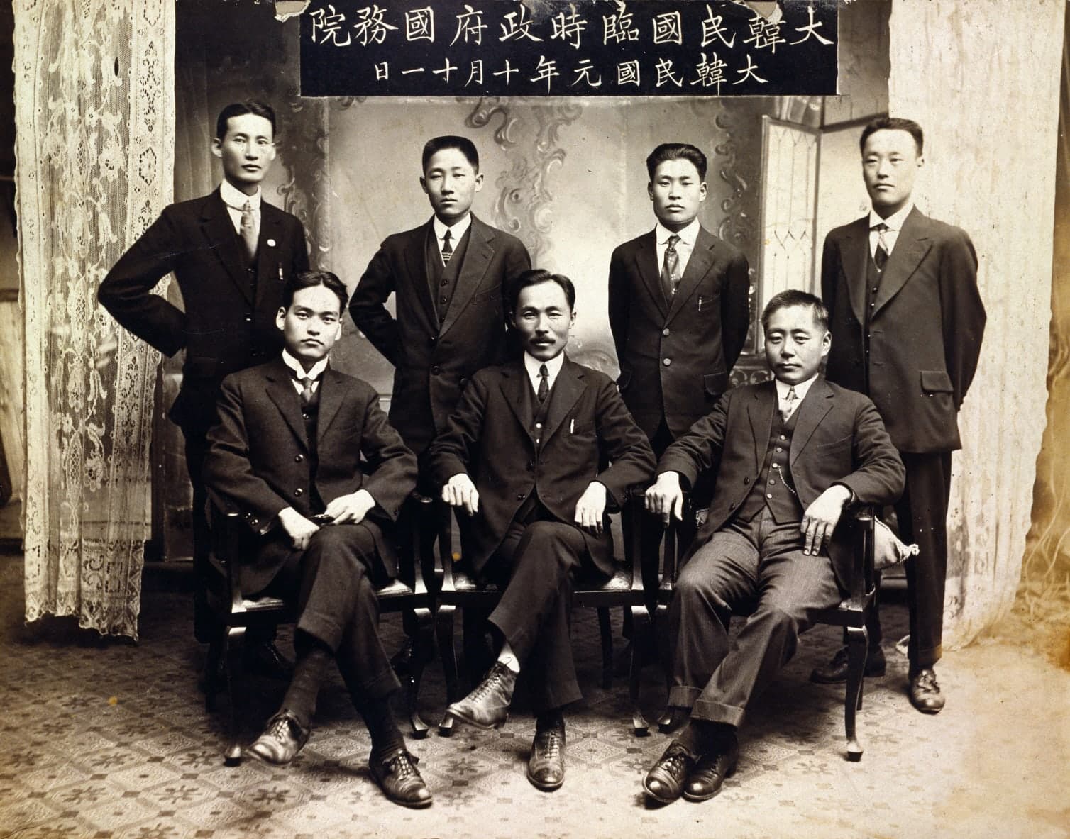 Cabinet Photo — cropped