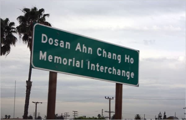 Dosan Ahn Chang Ho Memorial Interchange